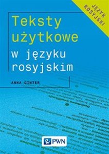 Obrazek Teksty użytkowe w języku rosyjskim