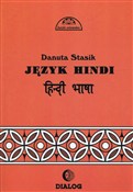 Książka : Język hind... - Danuta Stasik