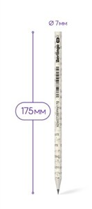 Picture of Ołówek z papieru z odzysku HB Green