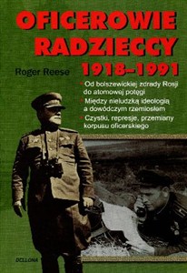 Obrazek Oficerowie radzieccy 1918-1991