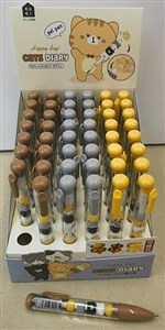 Picture of Długopis żelowy (48szt)