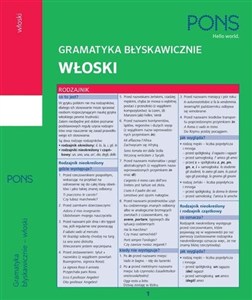 Obrazek Gramatyka błyskawicznie Włoski