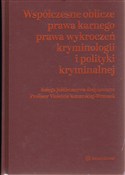 Zobacz : Współczesn... - Janusz Czesław Bojarski, Natalia Daśko, Jerzy Lachowski, Tomasz Oczkowski, Agata Ziółkowska