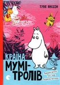 Zobacz : Країна Мум... - Янссон Туве