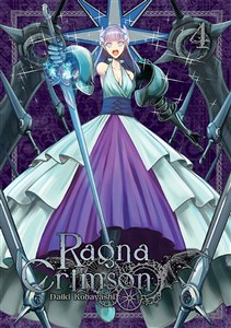 Obrazek Ragna Crimson. Tom 4