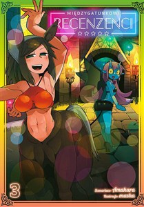 Picture of Międzygatunkowi recenzenci. Tom 3