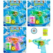 Pistolet n... -  foreign books in polish 