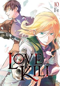 Picture of Love of Kill. Tom 10