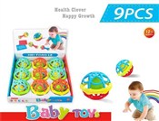 Grzechotka... - Ksiegarnia w UK