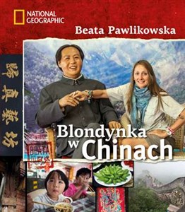 Obrazek Blondynka w Chinach