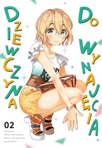 Obrazek Dziewczyna do wynajęcia 02