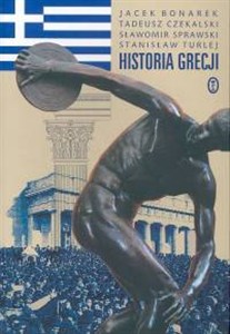 Obrazek Historia Grecji