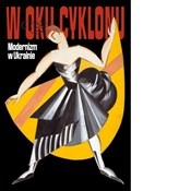 W oku cykl... - Opracowanie Zbiorowe -  foreign books in polish 
