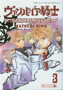 Obrazek Vampire Knight 3