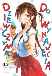 Obrazek Dziewczyna do wynajęcia. Tom 3