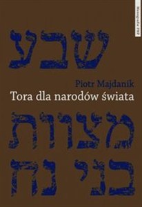 Obrazek Tora dla narodów świata