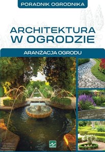 Obrazek Mała architektura ogrodowa