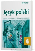 polish book : Język pols... - Alicja Krawczuk-Goluch