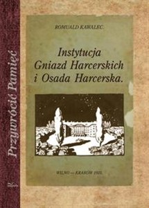 Obrazek Instytucja Gniazd Harcerskich i Osada Harcerska