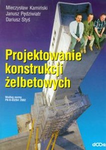 Obrazek Projektowanie konstrukcji żelbetowych