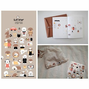 Picture of Naklejki ozdobne Psy Suatelier