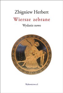 Obrazek Wiersze zebrane Zbigniew Herbert