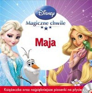 Picture of Magiczne chwile Maja