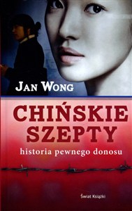 Obrazek Chińskie szepty