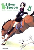 Silver Spo... - Hiromu Arakawa -  books from Poland