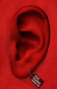 Picture of Adjustment Day