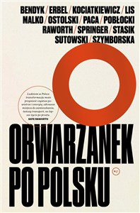 Picture of Obwarzanek po polsku