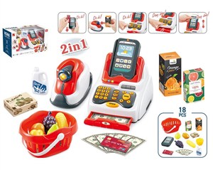 Obrazek Kasa sklepowa z akcesoriami