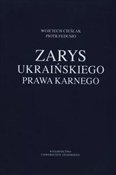 Zobacz : Zarys ukra... - Wojciech Cieślak, Piotr Fedusio