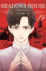 Obrazek Shadows House. Tom 19