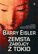 polish book : Zemsta zab... - Barry Eisler