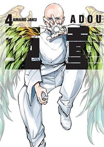 Obrazek Adou. Tom 4