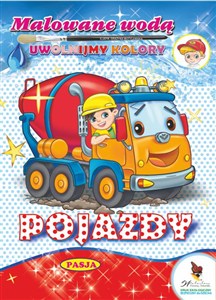 Obrazek Malowane wodą Pojazdy