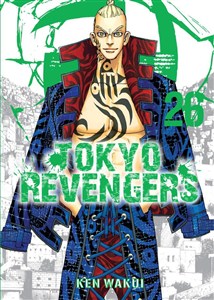 Obrazek Tokyo Revengers. Tom 26