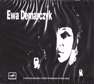 Picture of Ewa Demarczyk. Live CD