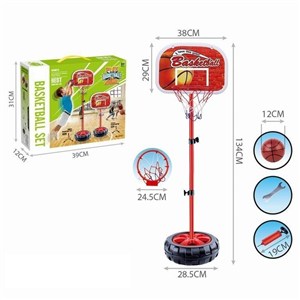 Obrazek Zestaw do koszykówki
