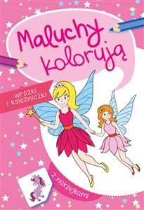 Obrazek Maluchy kolorują wróżki i księżniczki