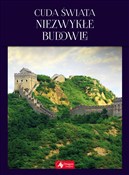 Cuda świat... - Opracowanie Zbiorowe -  books in polish 