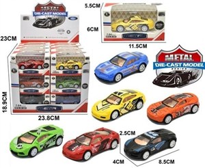 Obrazek Auto metal z napędem MIX