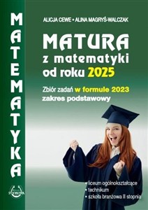 Obrazek Matura z matematyki od roku 2025 w formule 2023