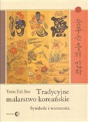 Tradycyjne... - Yoon Yul Soo -  Polish Bookstore 