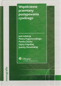Obrazek Współczesne przemiany postępowania cywilnego
