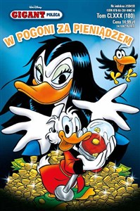 Obrazek W pogoni za pieniądzem