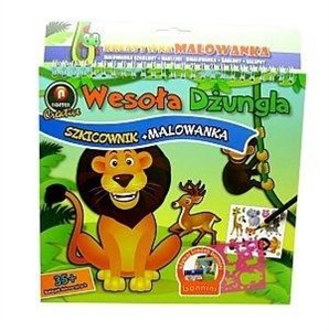 Picture of Malowanka MD-2854 NOSTER