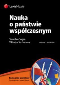 Picture of Nauka o państwie współczesnym
