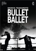 Bullet Bal... - Shinya Tsukamoto -  foreign books in polish 